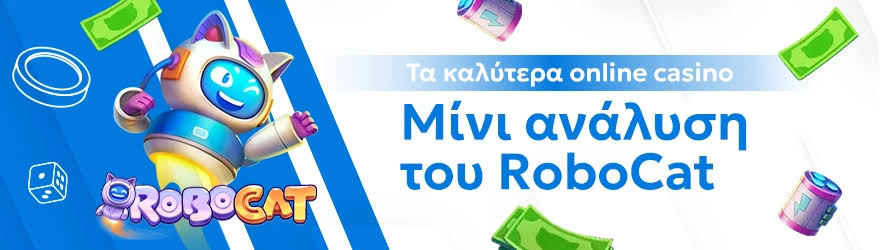 Ζωντανά Καζίνο Η Νέα Εποχή στο Διαδικτυακό Παιχνίδι Ζωντανά Καζίνο Η Νέα Εποχή στο Διαδικτυακό Παιχνίδι